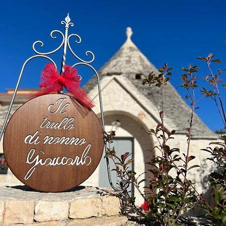 Villa Il Trullo Di Nonno Giancarlo à Alberobello Extérieur photo
